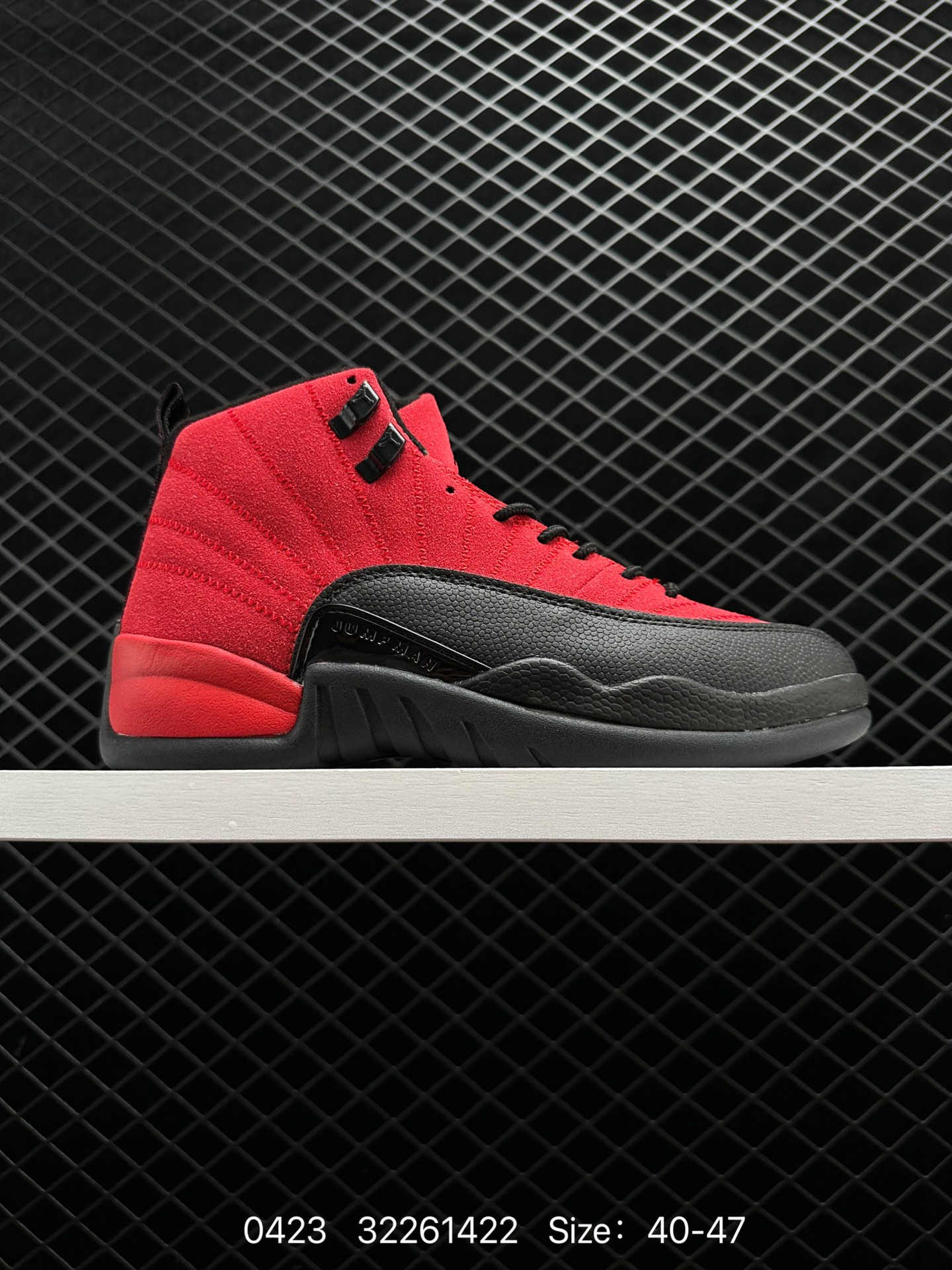 Air Jordan AJ12 Air Jordan AJ12